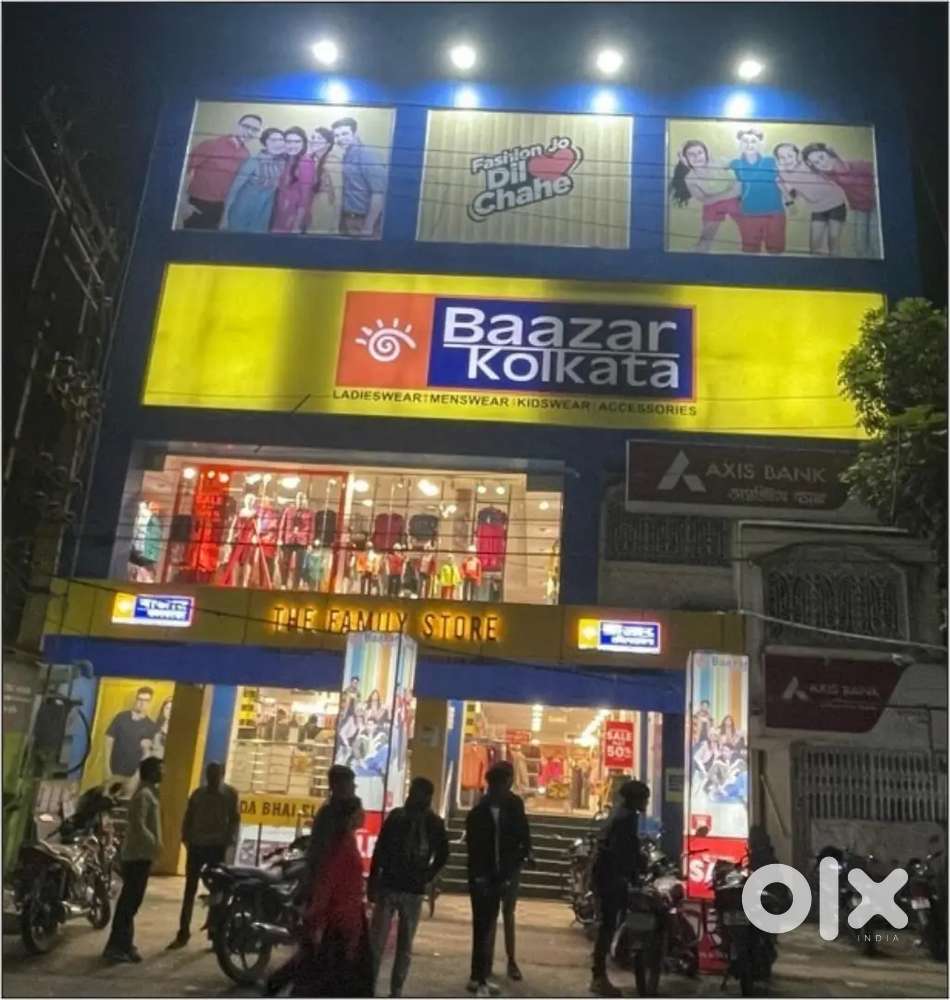 Kolkata bazar sales job