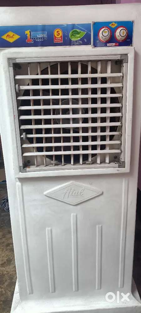 Atul Cooler