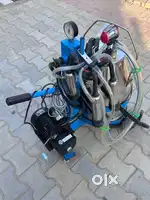 Milk machine