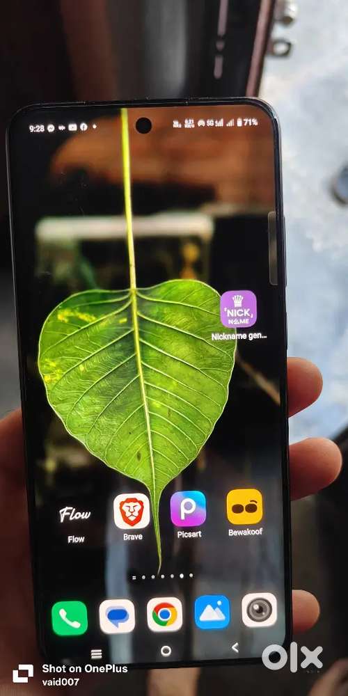 Vivo x200 phone