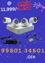 Cctv camera set of 4
