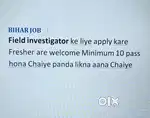 Field investigation