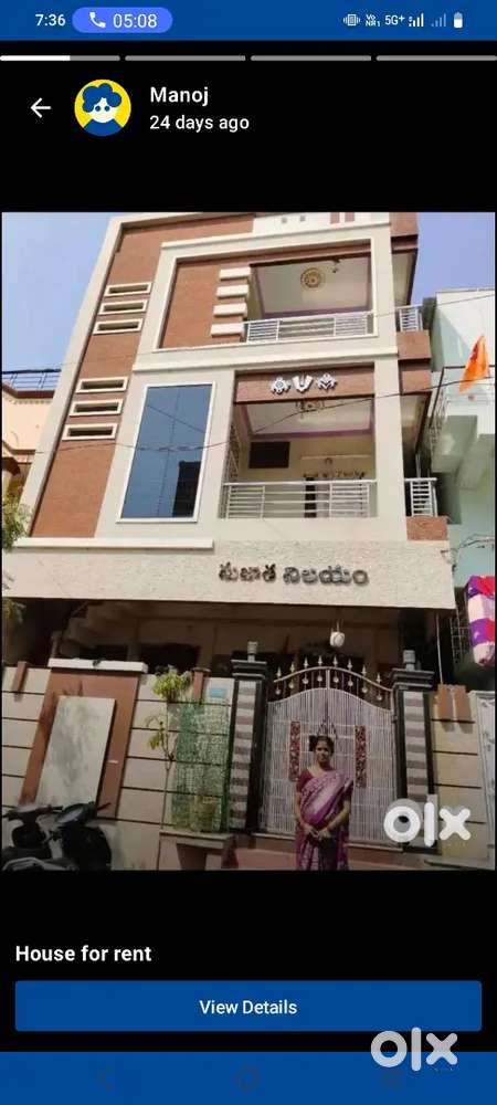 Second Floor rent for available (IPD COLONY, GANDHI NAGAR),