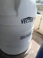 Water tank
