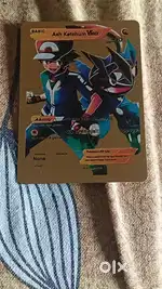 A pokemon Card
