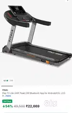 Treadmill, very good condition