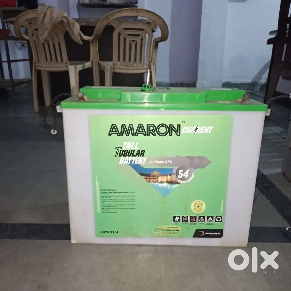 2 battery Amaron & 2 inverter luminous Good condition