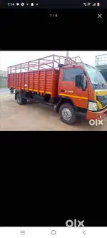 Eicher 1080 Pro 17 feet