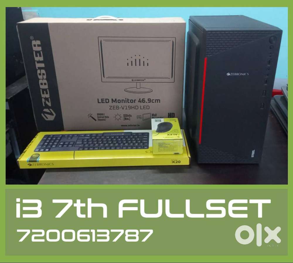 COMPUTER FULLSET  i3 7th GEN   8gb ram  graphics 2gb  warranty 1 y