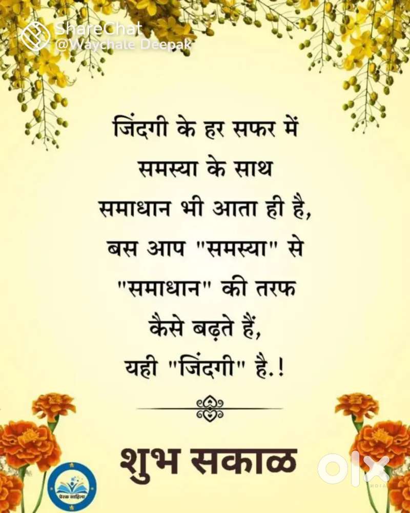 South Indian Indian fast food tandoor