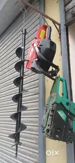 Chain saw machine
