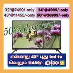 Best selling -@Imported smart android sony led tv available for sales