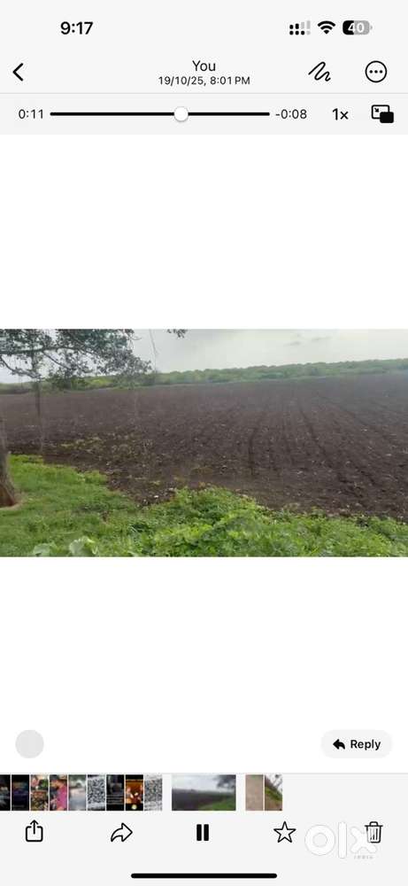 20 lac vighano 5 vigha