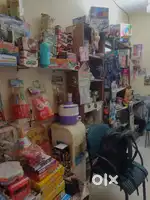 Stationary and toy shop for sale all stock