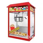 Popcorn machine