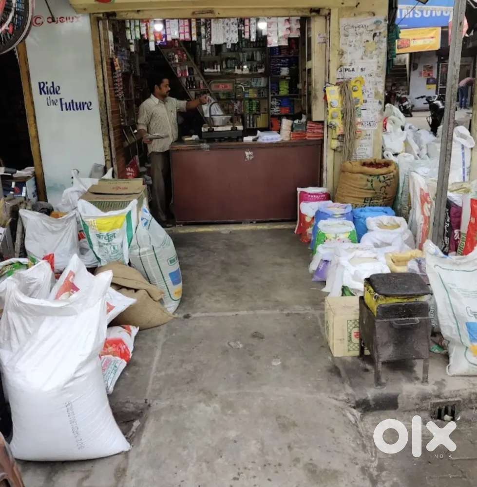 Kirana shop helper
