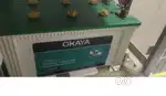 Inverter with battery in excellent condition