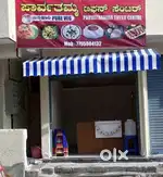 Rolling canopic for shop