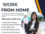 Work from home
