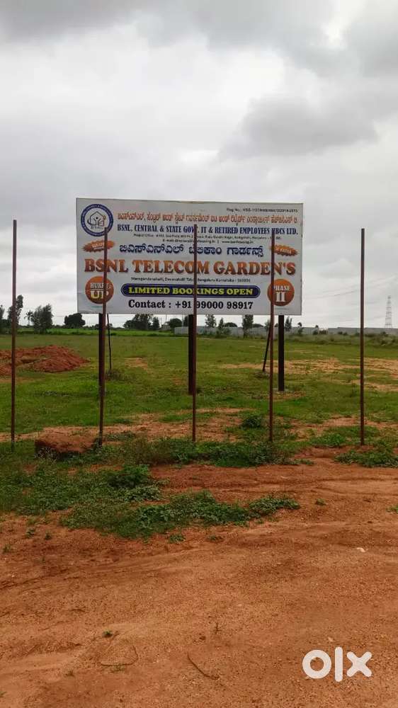 GOVERNMENT VALUED PLOTS !!