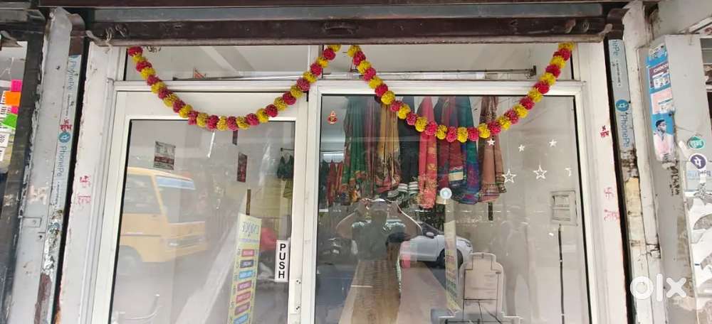 Tuffan gate for Shop