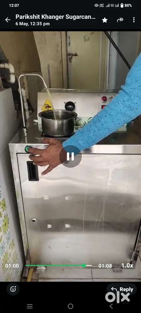 Sugar cane juice machine