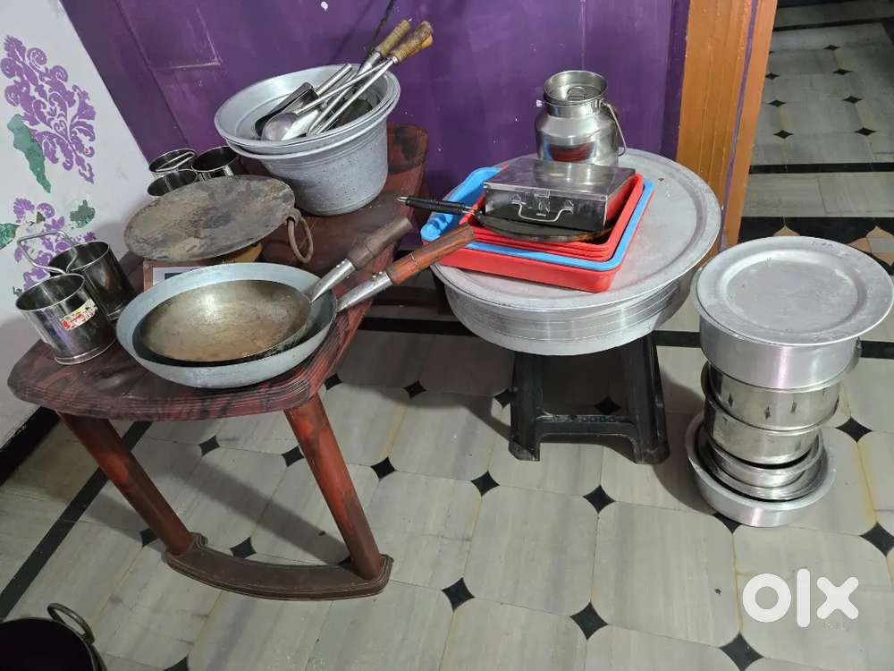 Hotel material for sale, హోటల్ సామాను అమ్మబడును