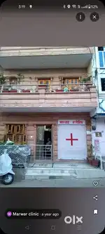 Well built semi comercial property plus house