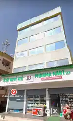 E commerce company pune