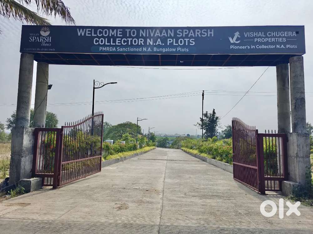 PMRDA SANCTIONED N.A Plots For Sale