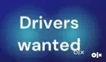 Wanted drivers for notebook company