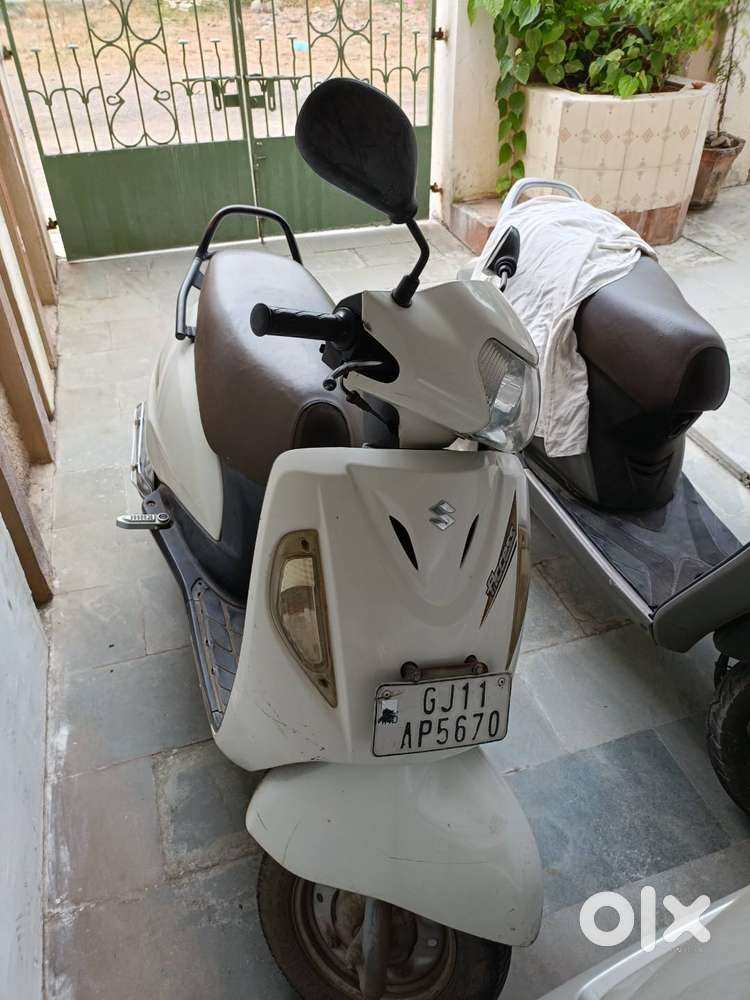 Access for sale