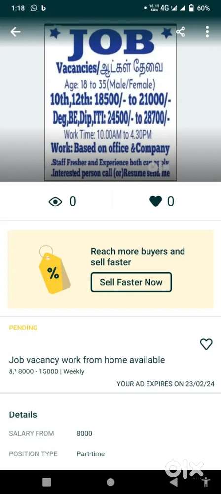 job Vacancy work from home Available