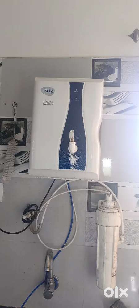 Water purifier