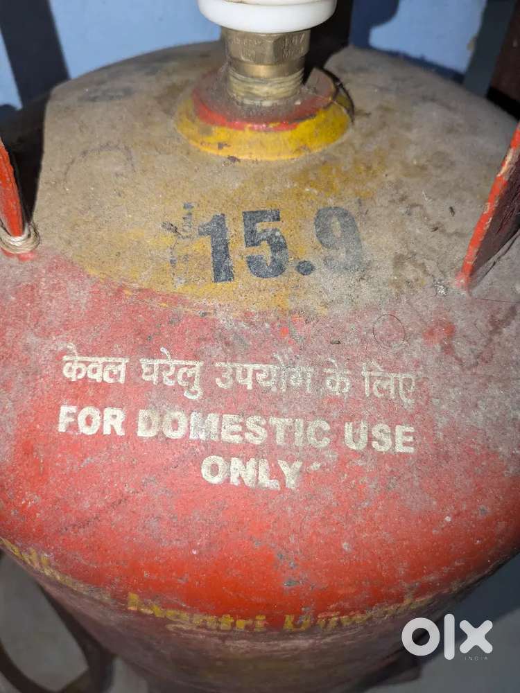 Cylinder Bharat gas