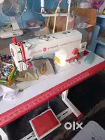 Latest singer Sewing machine