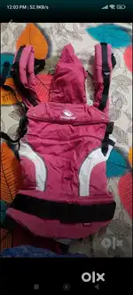 Manduca baby carrier