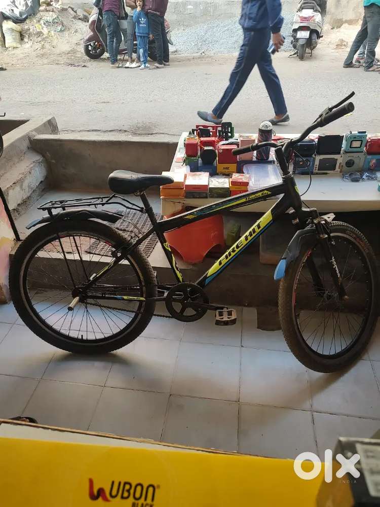 Brand New Bicycle