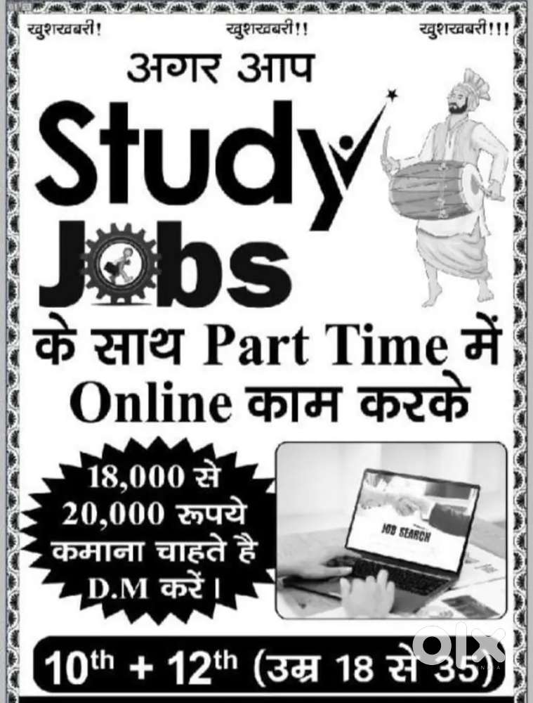 Can send me message only serious person