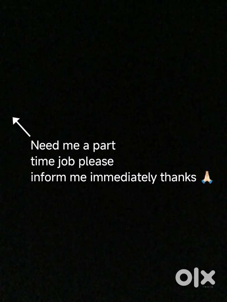 Need part-time job