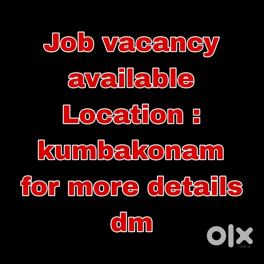 kumbakonam Job vacancy