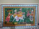 Decorations