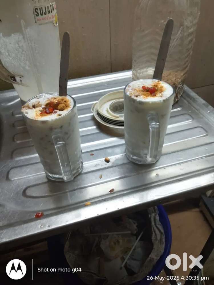 Juice Master