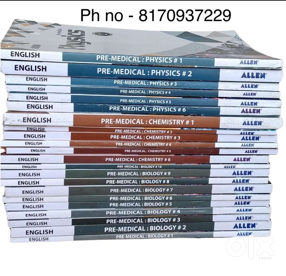 Allen NEET Leader 2024-2025  Module Set
