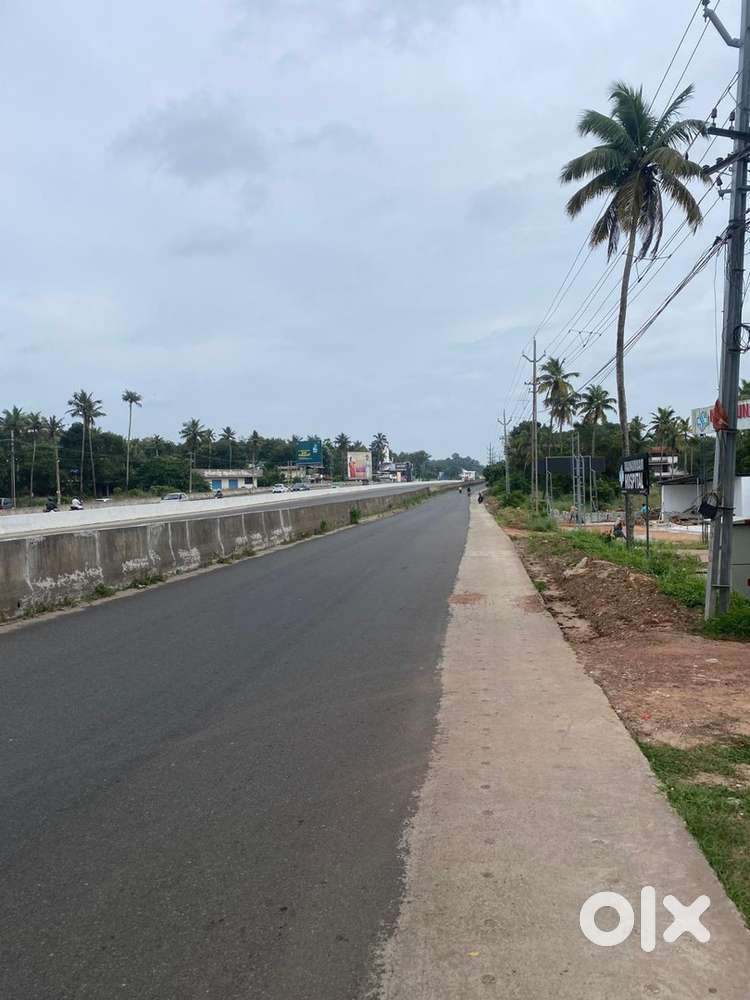 Land For Urgent Sale