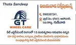 Part time full time jobs available in gudivada only for men