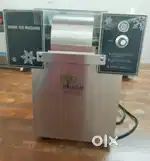 Korien Instant ice cream machine