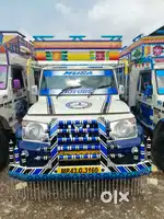 Mahindra bolero maxiturck plus
