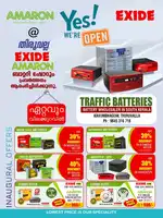 BATTERY OFFER
