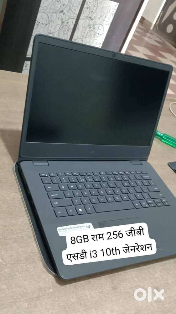 1 year warranty Premium Stock! Dell/HP कॉर्पोरेट लैपटॉप